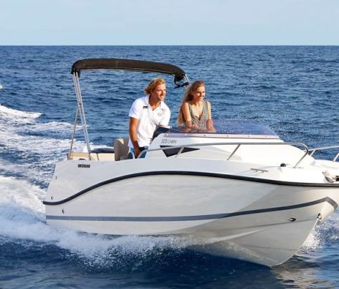 2017 Quicksilver 505 Cabin (library photograph)